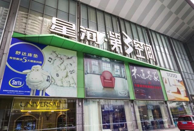 图片2.png 图片2.png