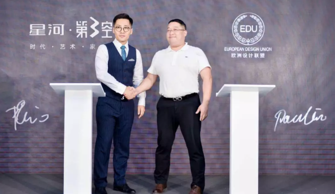 图片27.png 图片27.png