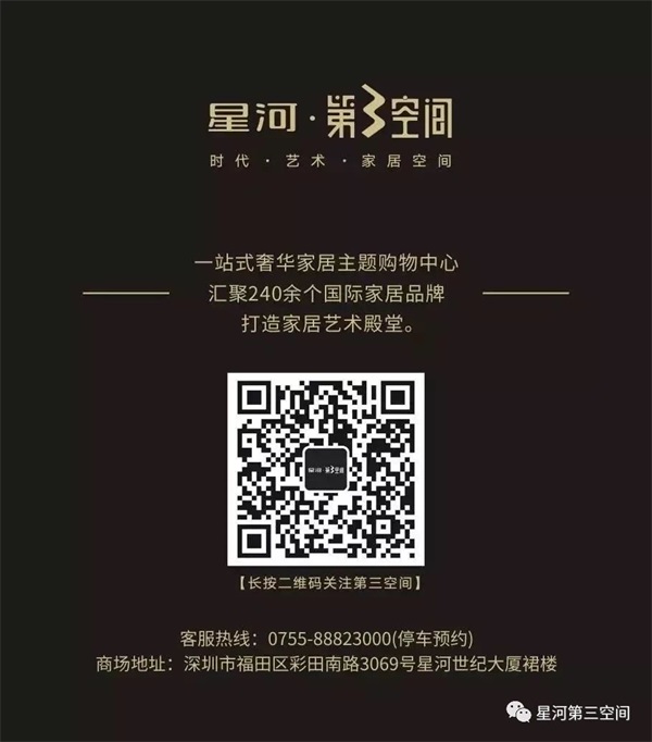 微信图片45.jpg 微信图片45.jpg