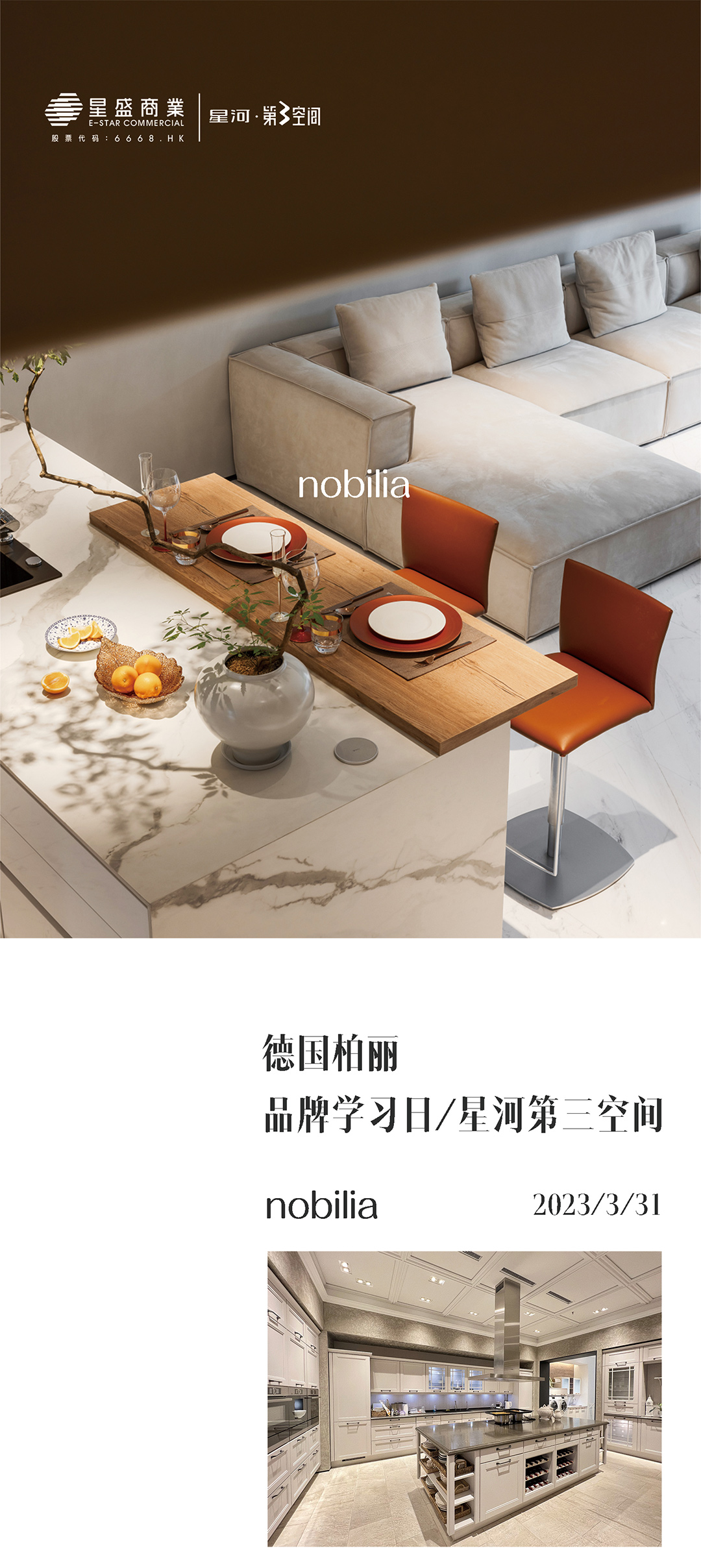 微信图片_20230401233913_01.jpg