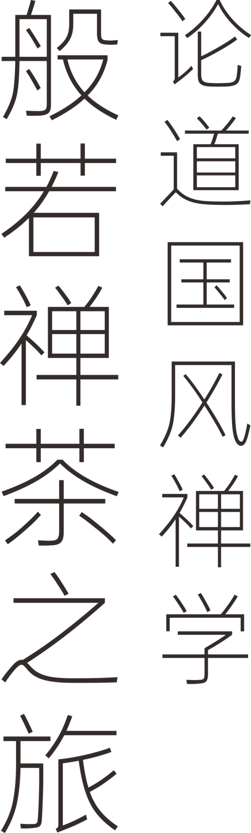 7.png