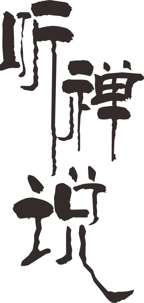 15.png