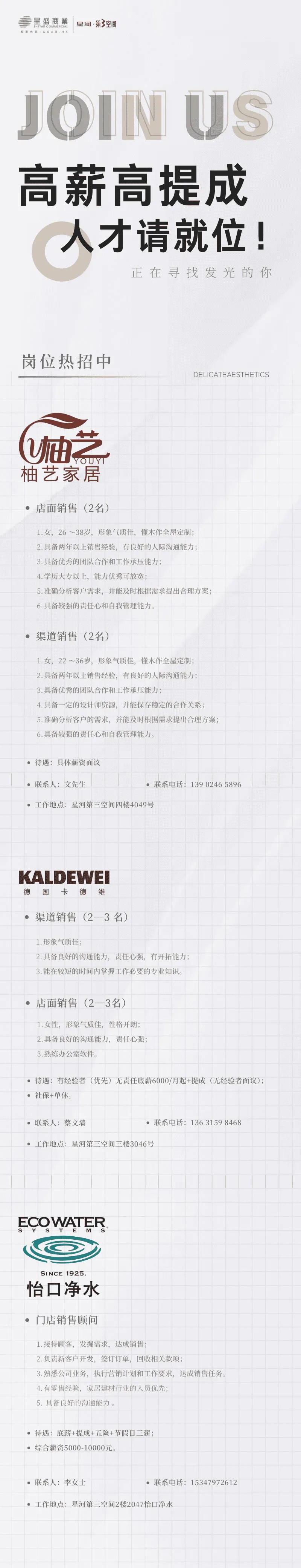 640 (1)_看图王.jpg